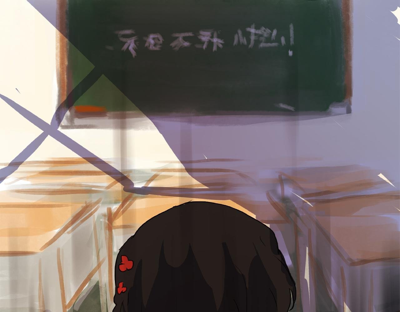 第四话 心动炸弹