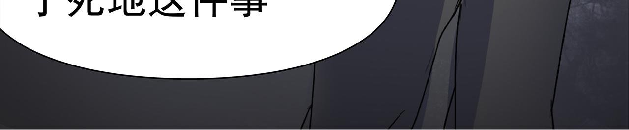第四话 心动炸弹