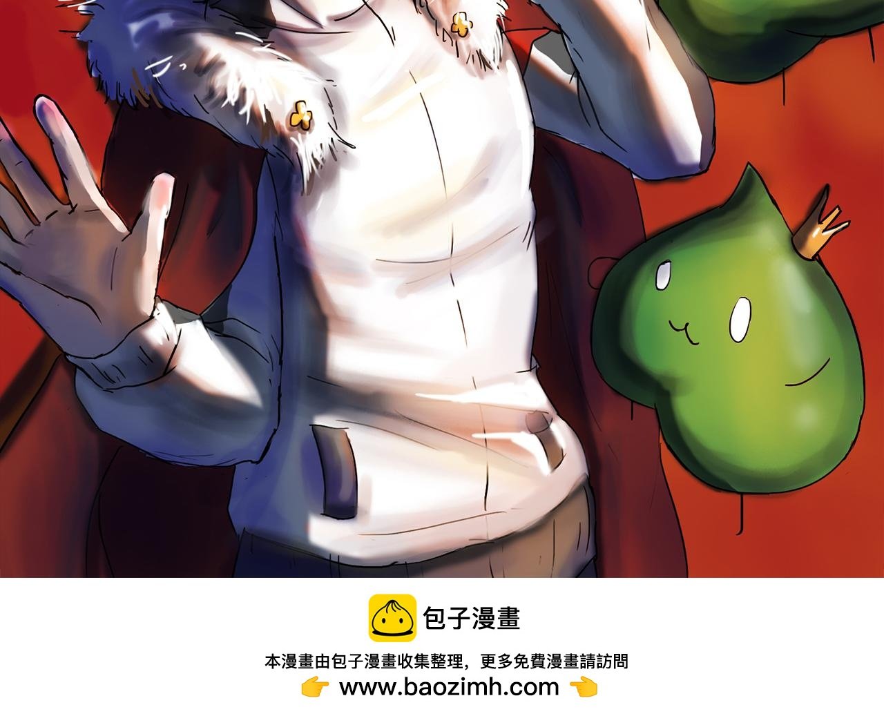 第四话 心动炸弹