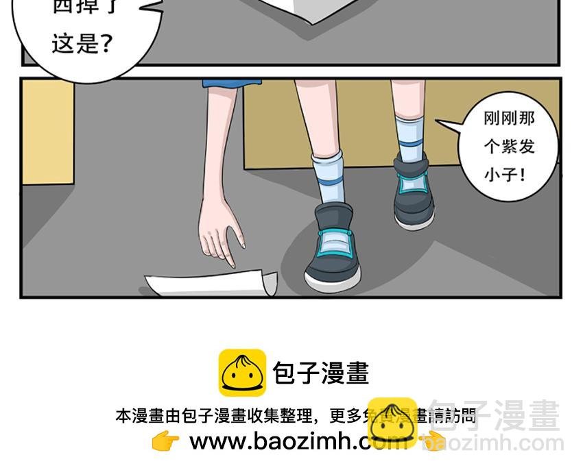 第六话