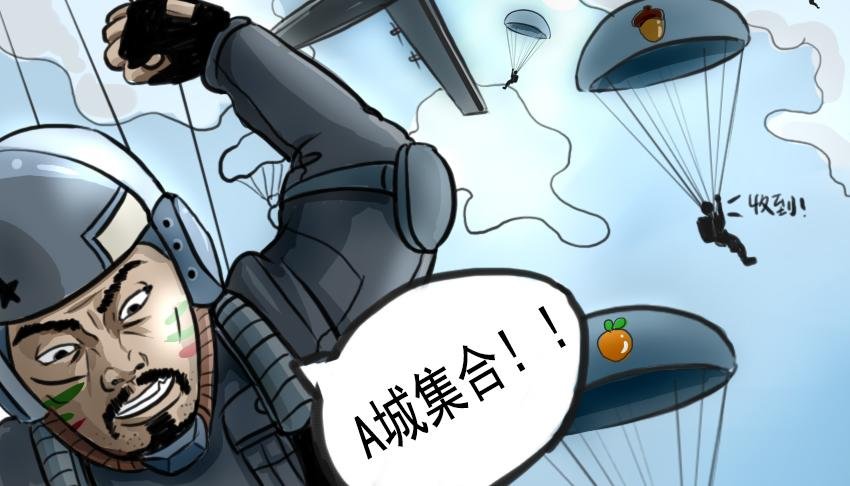第二话