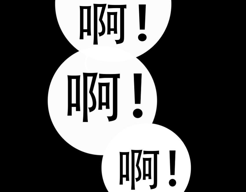 第二话
