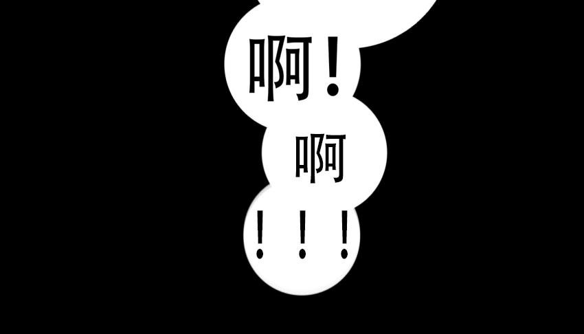 第二话
