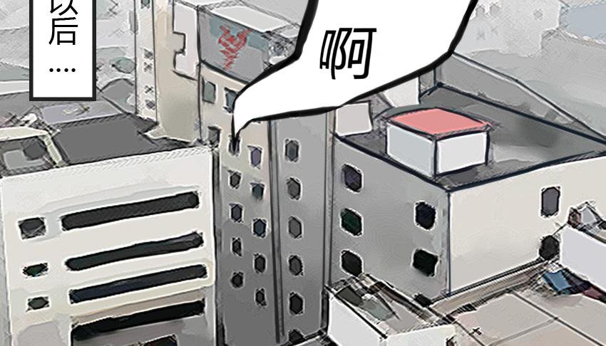 第一话