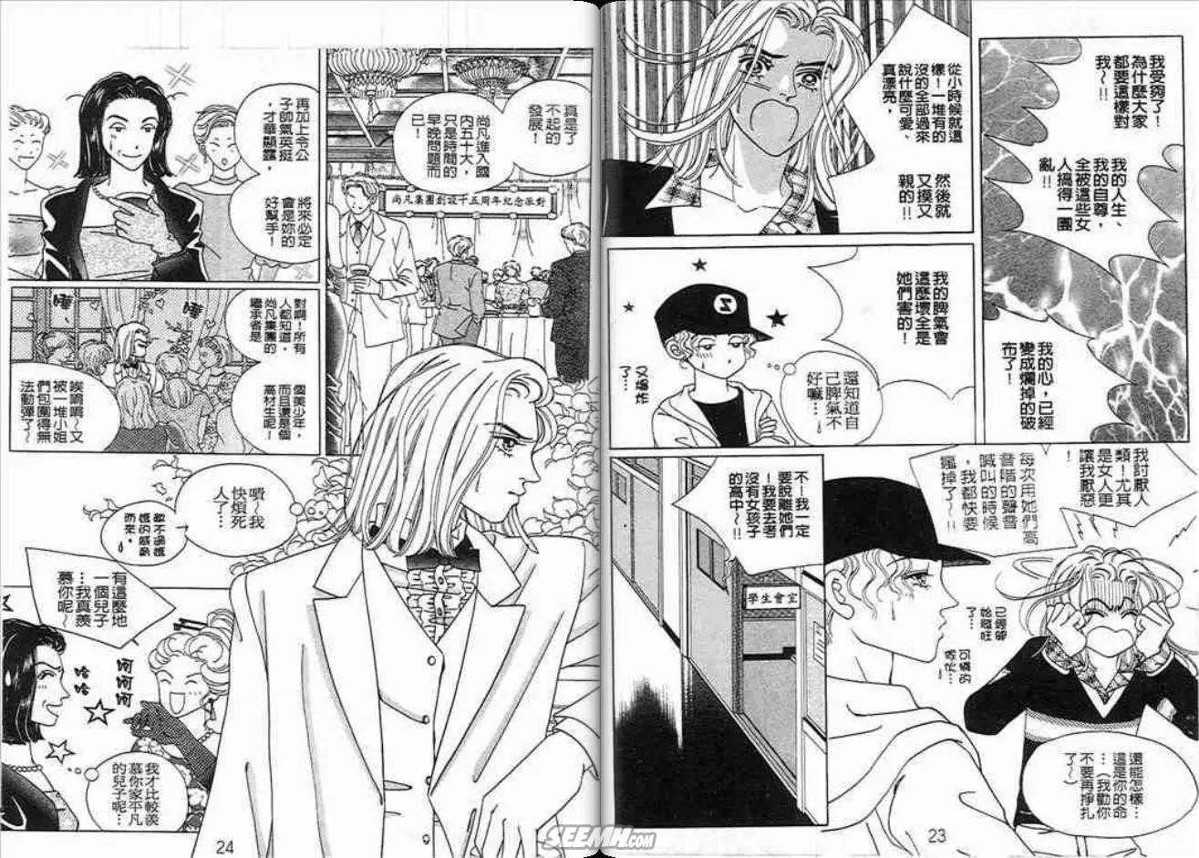 第06卷