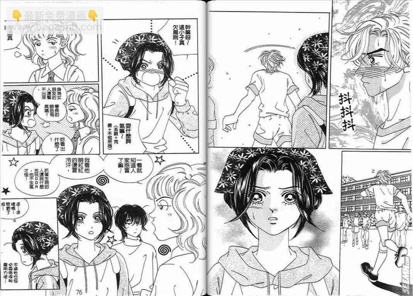 第06卷