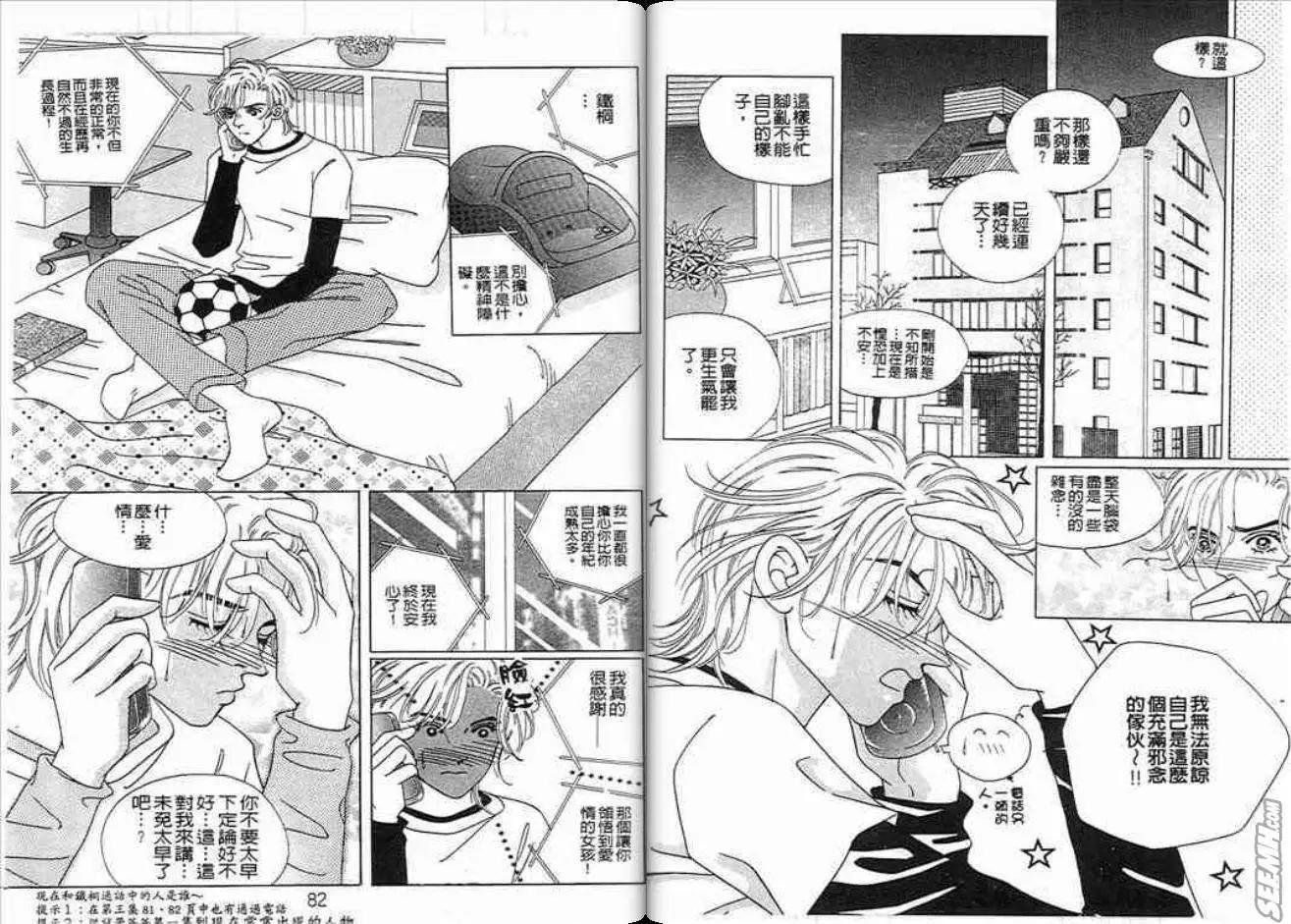 第06卷