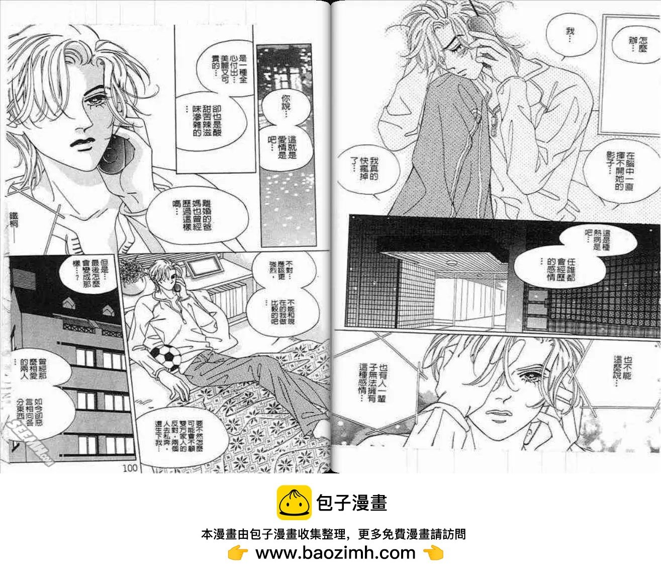 第06卷