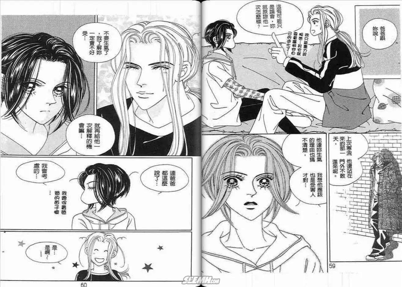 第05卷