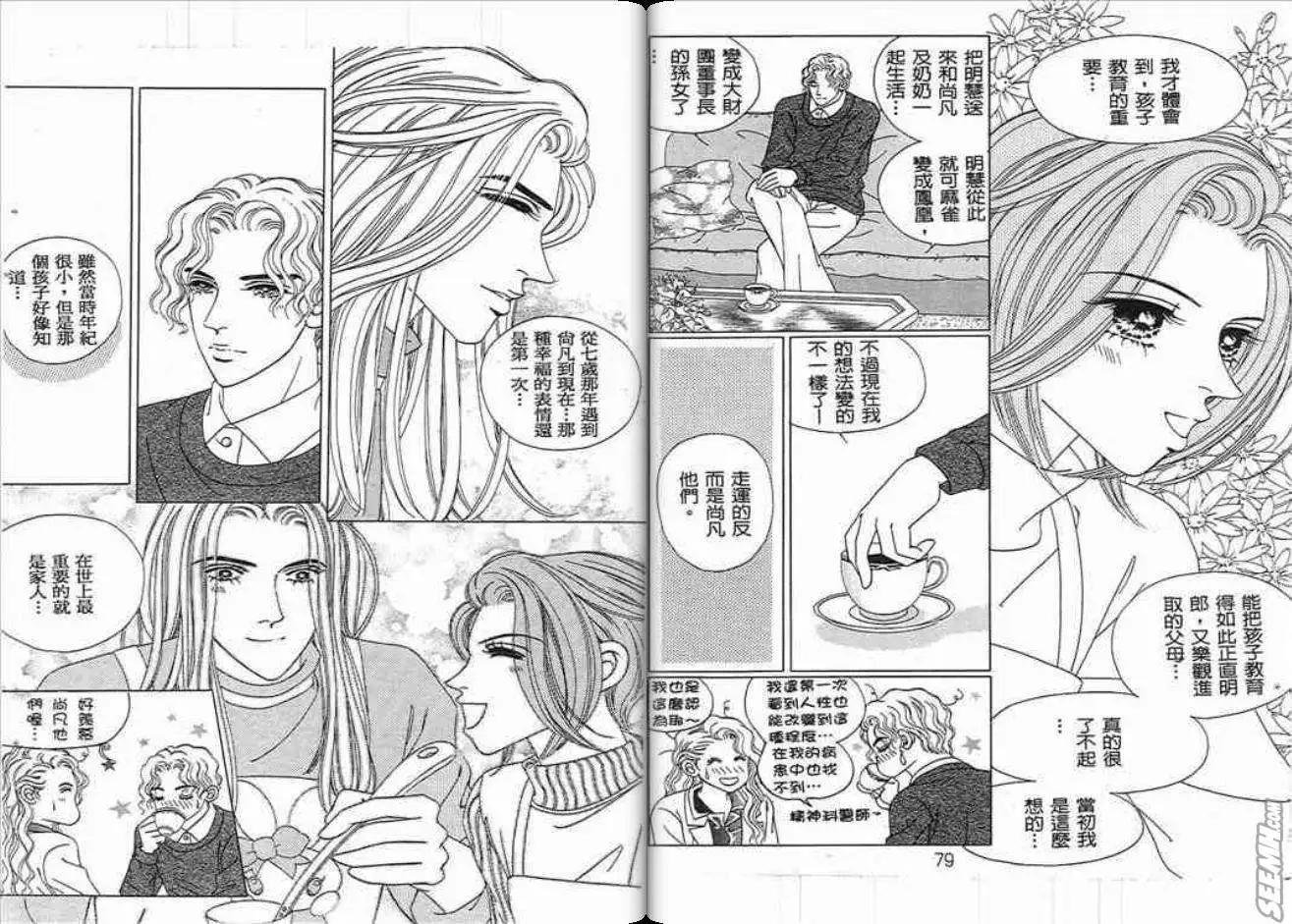 第05卷