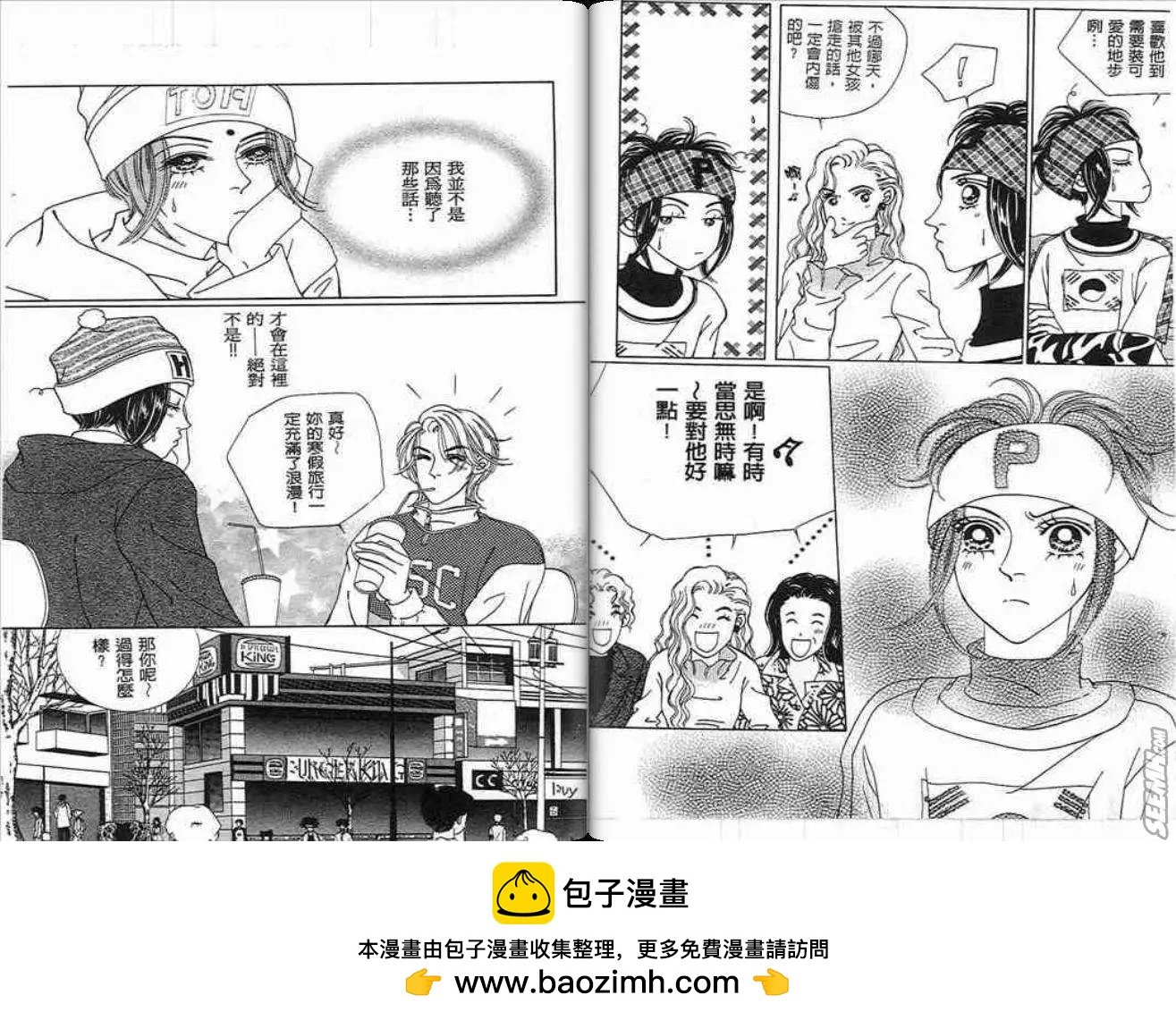 第05卷