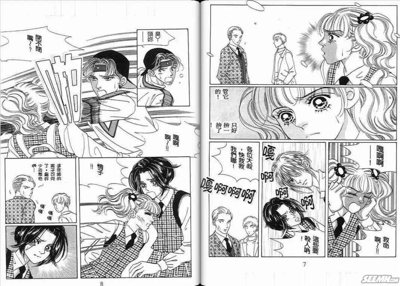 第04卷