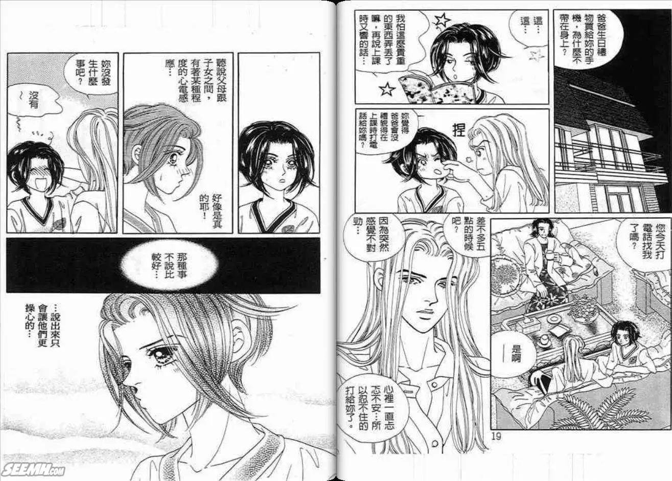 第04卷