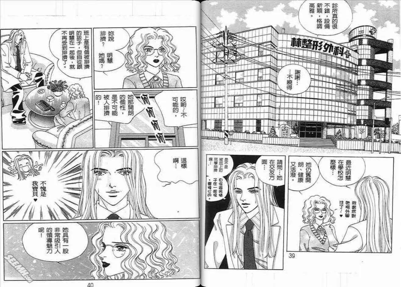 第04卷