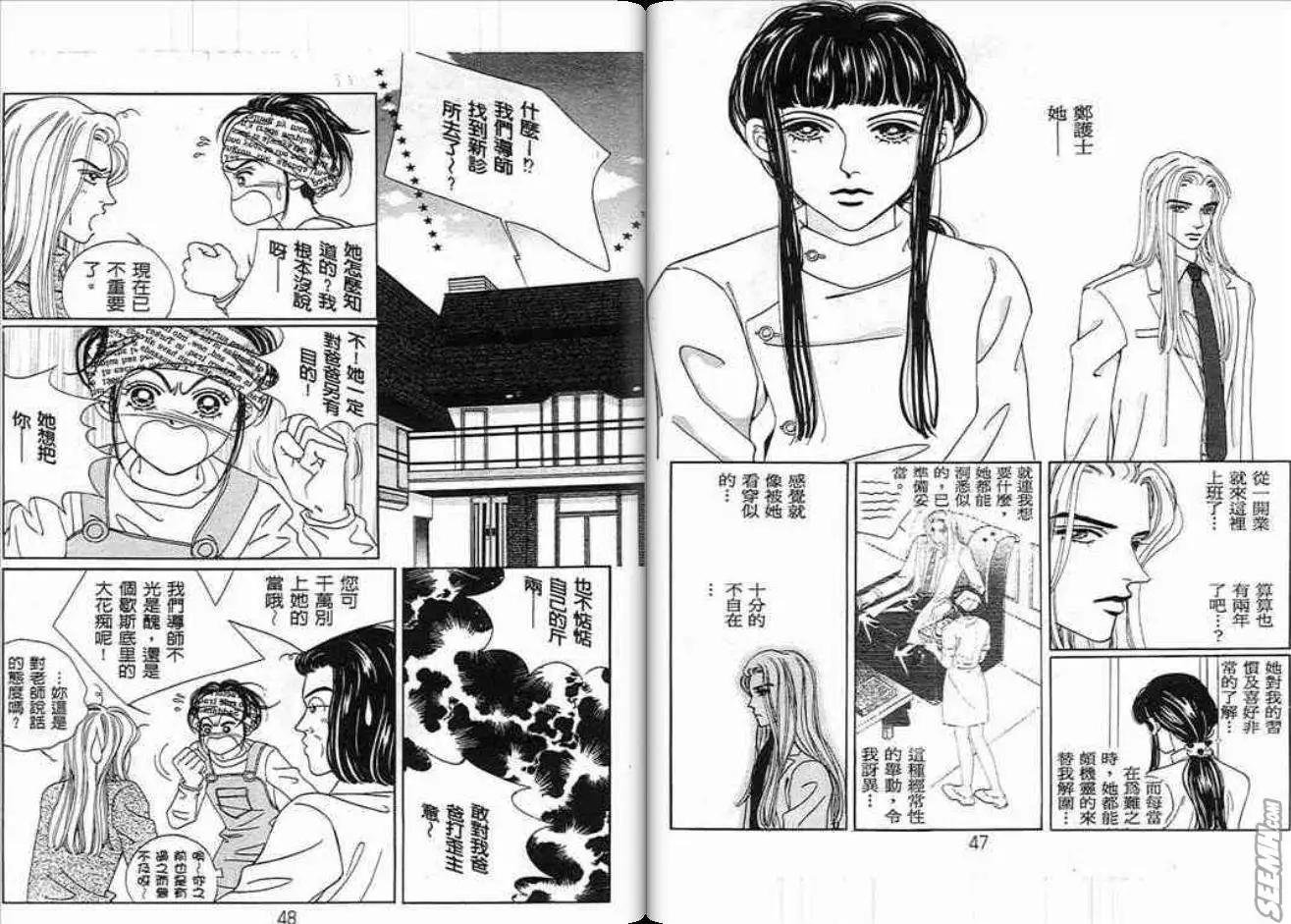 第04卷