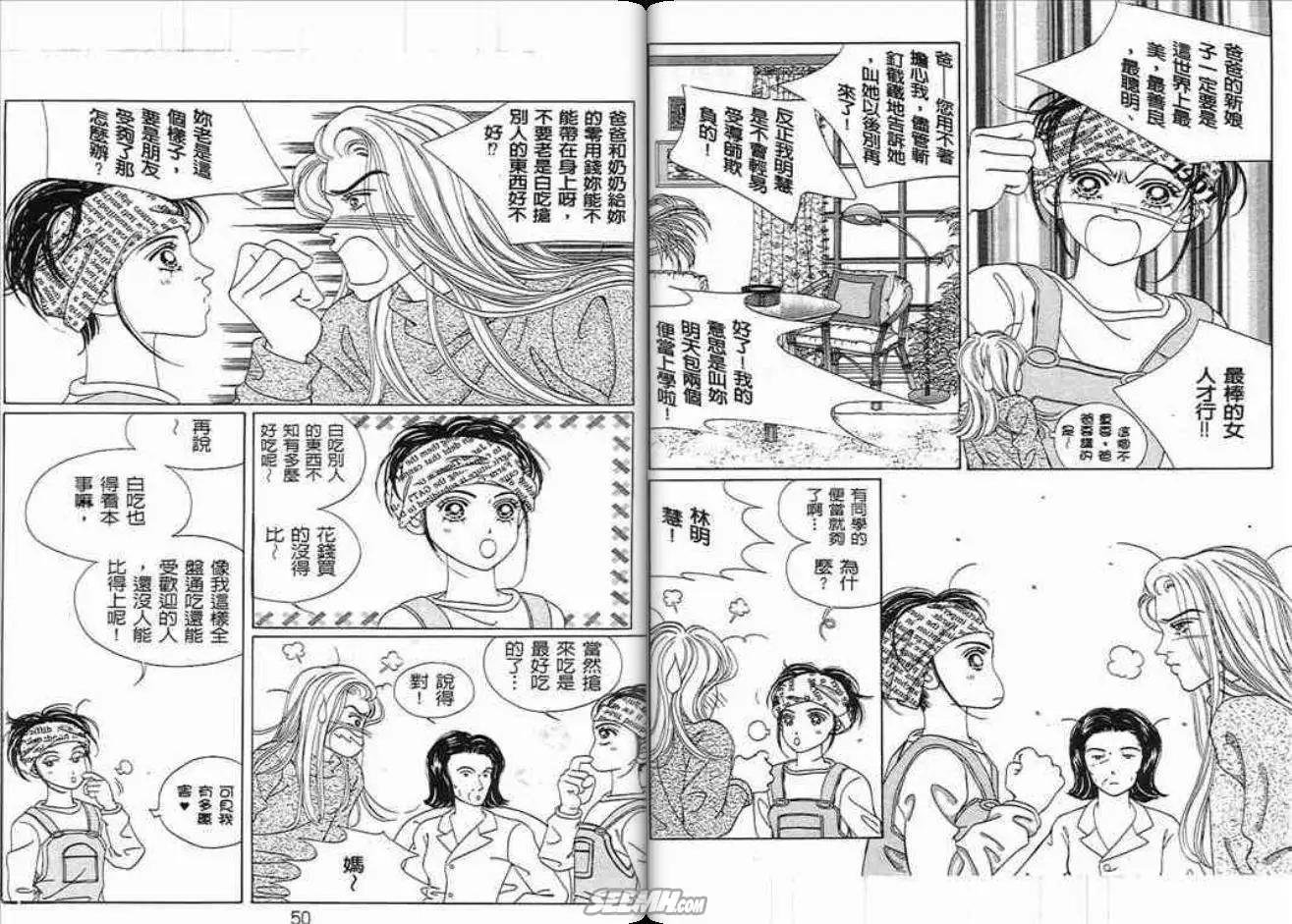 第04卷