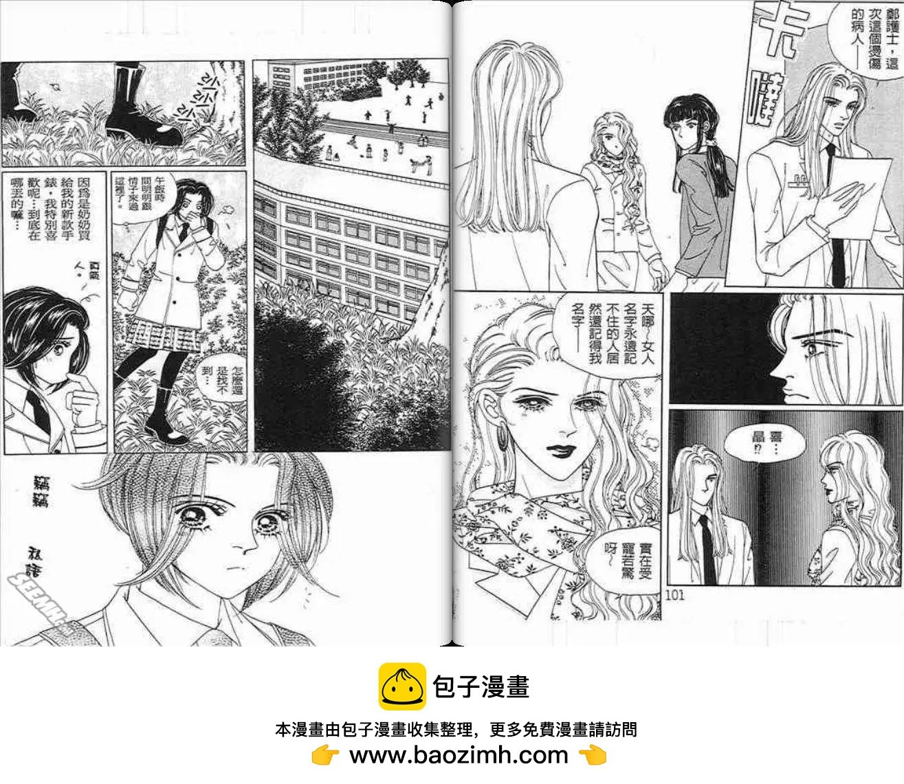 第04卷