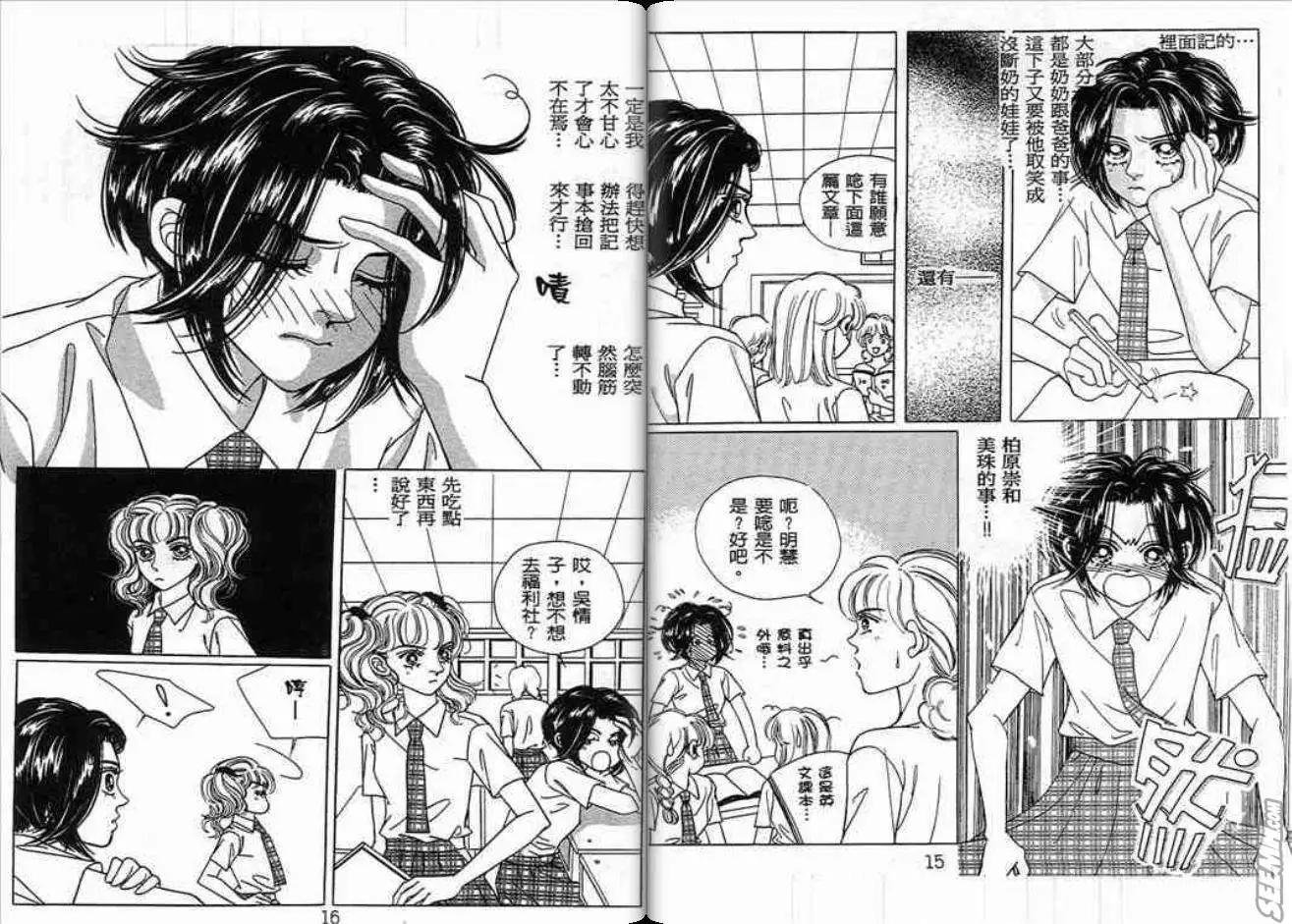 第03卷