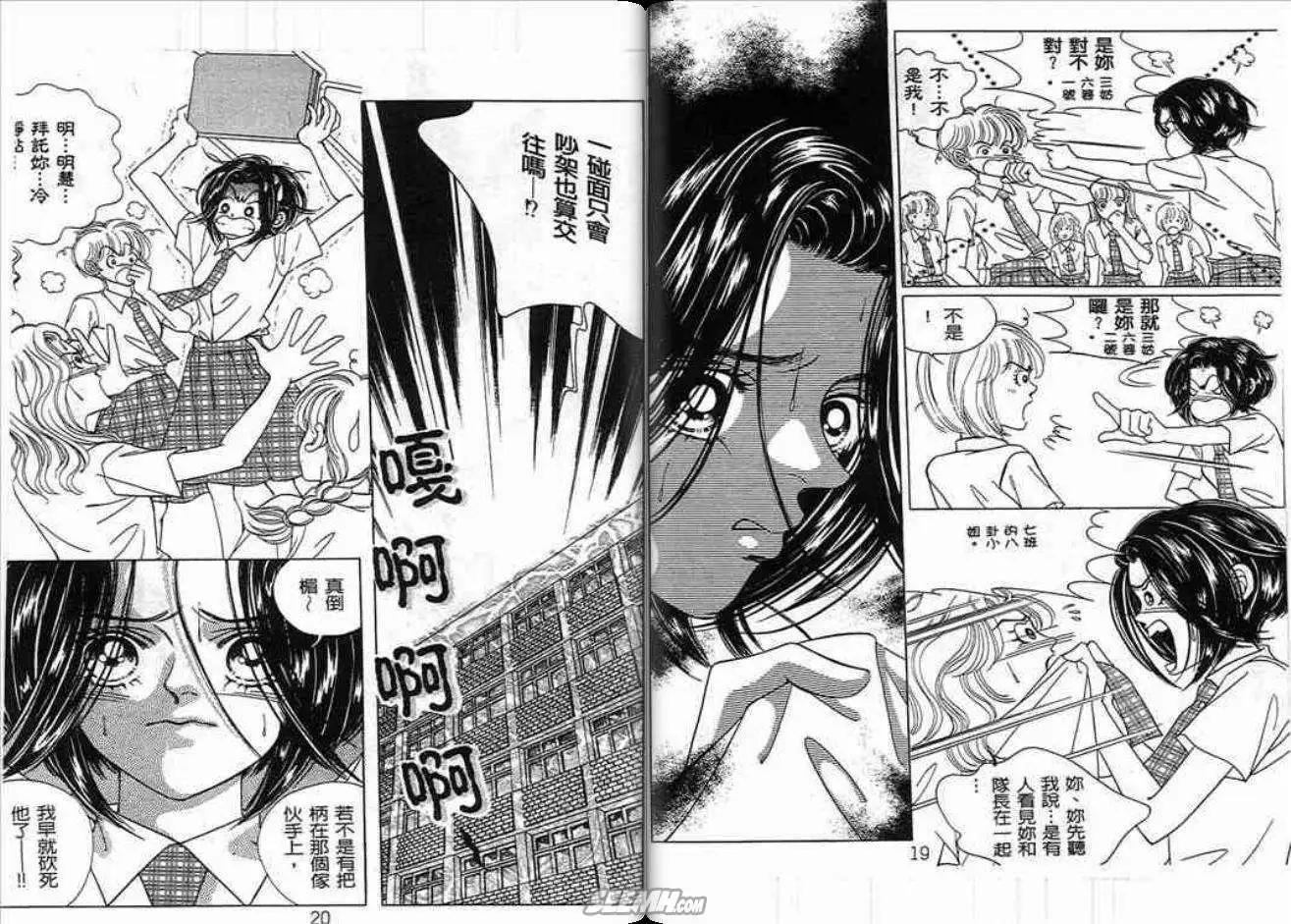 第03卷