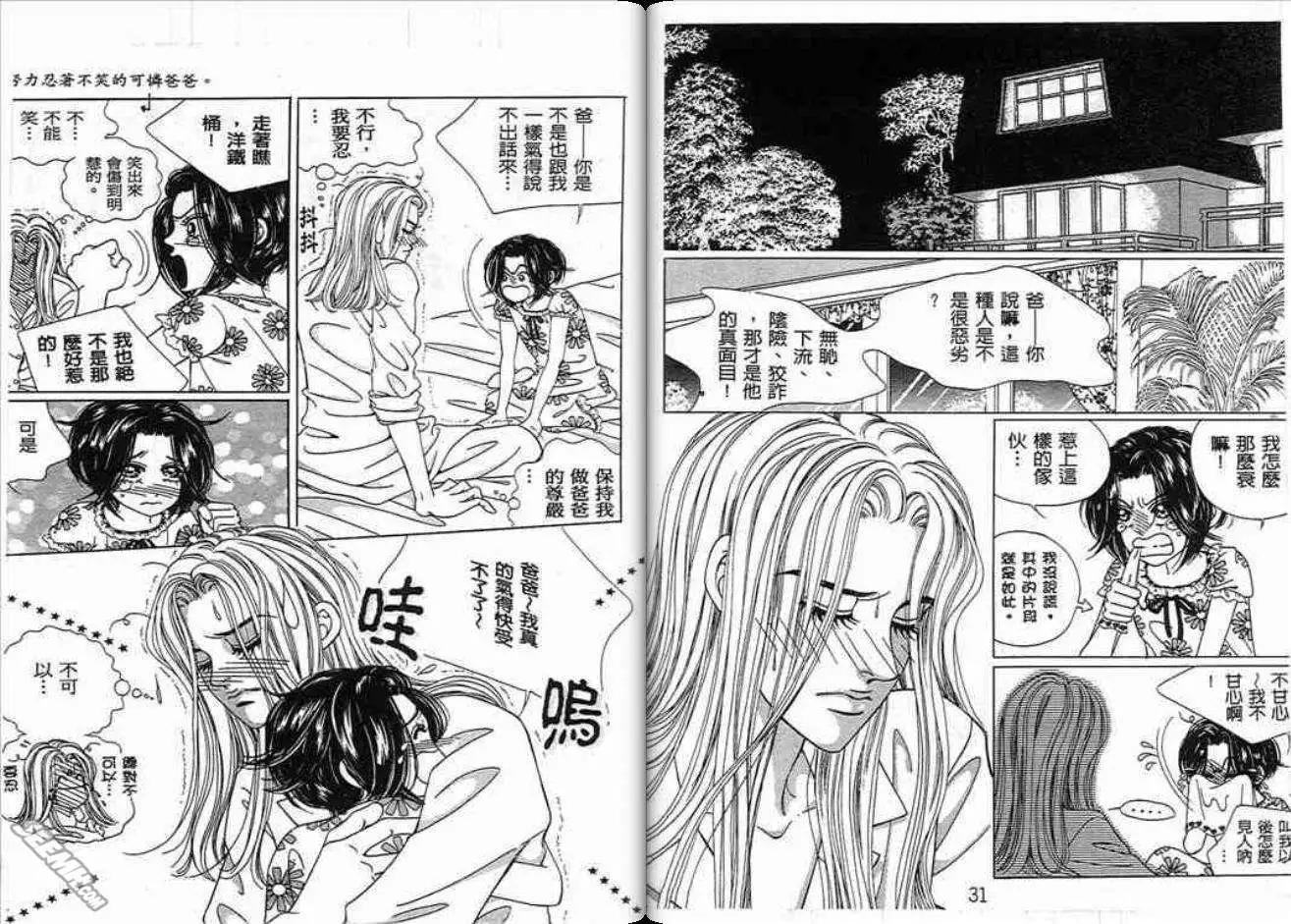第03卷
