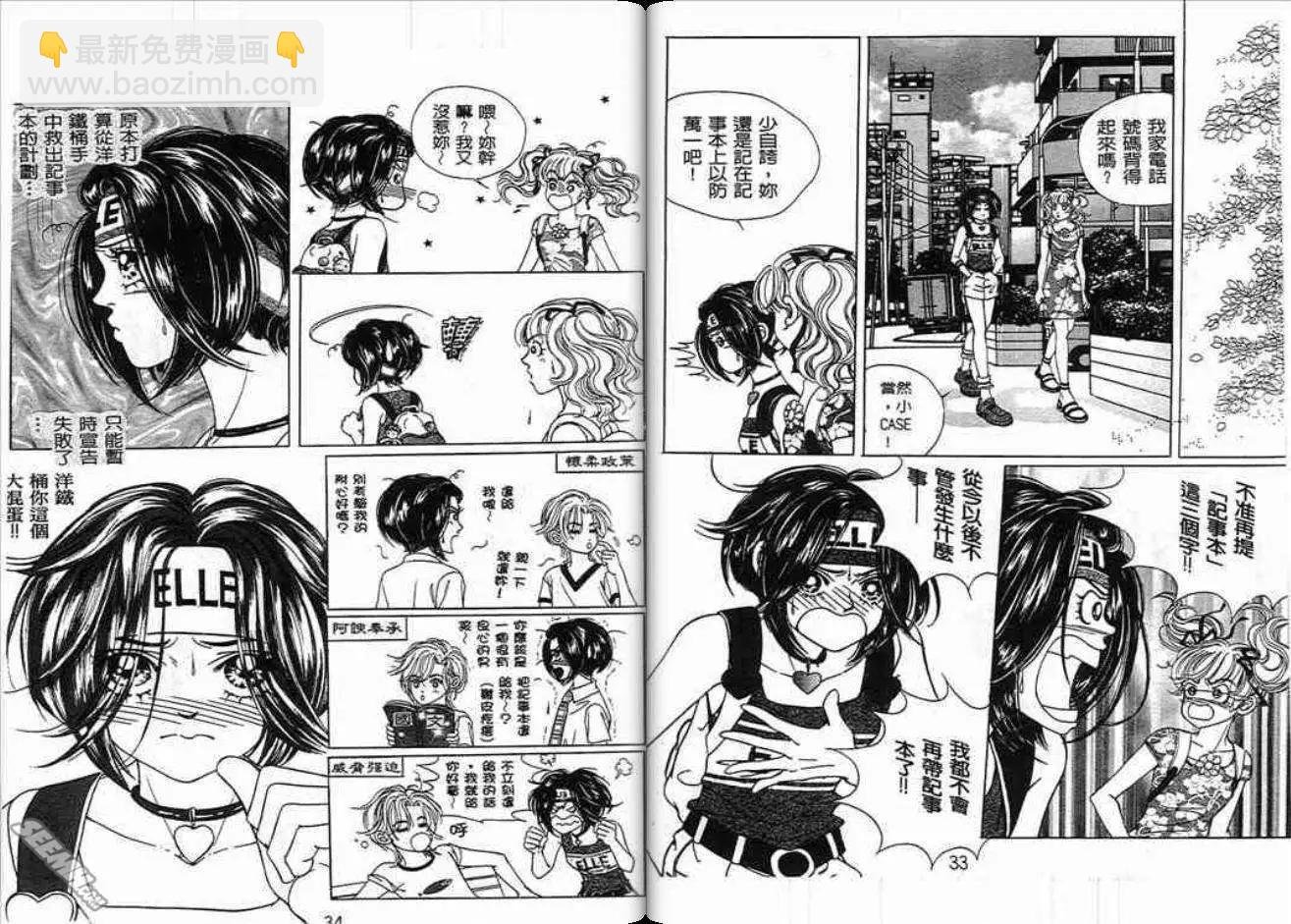 第03卷