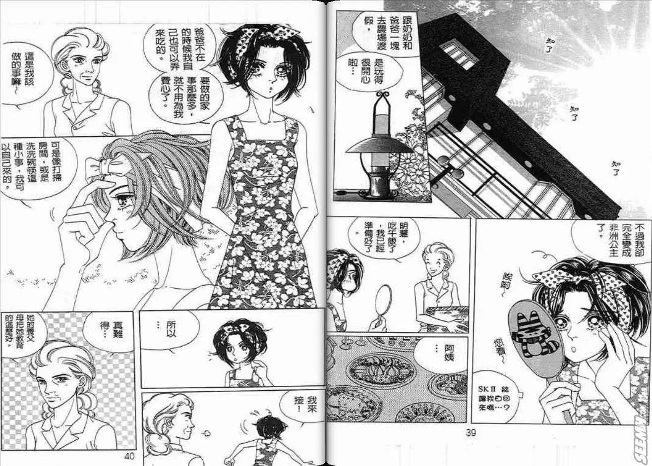 第03卷