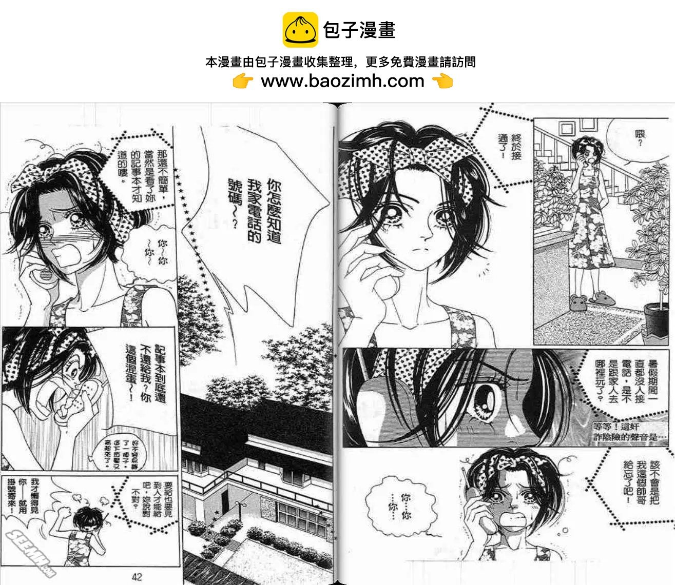 第03卷