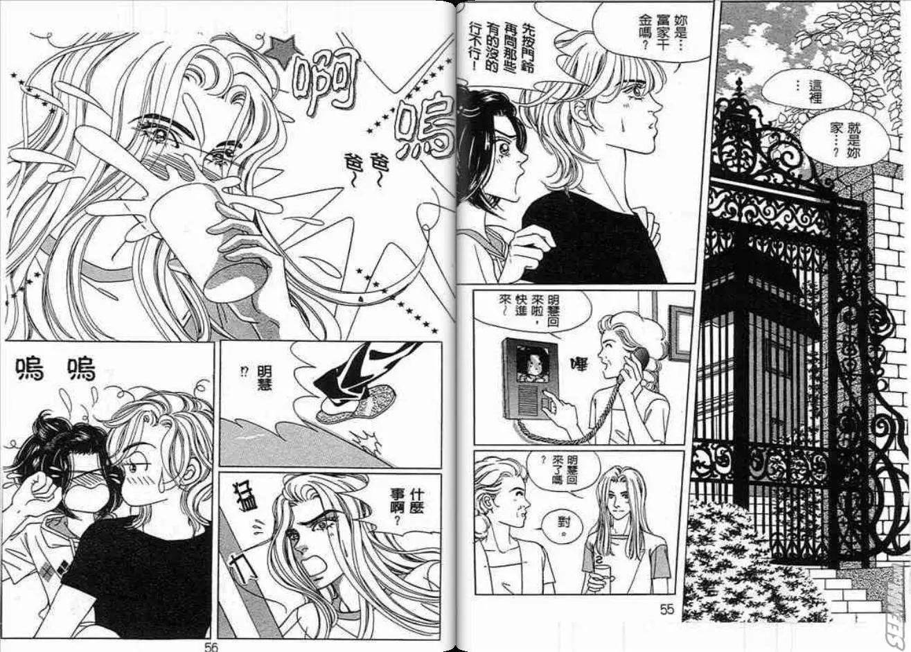 第03卷