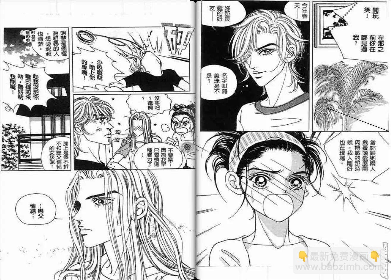 第03卷