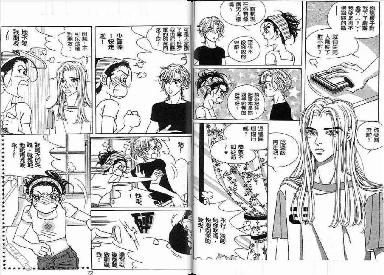 第03卷