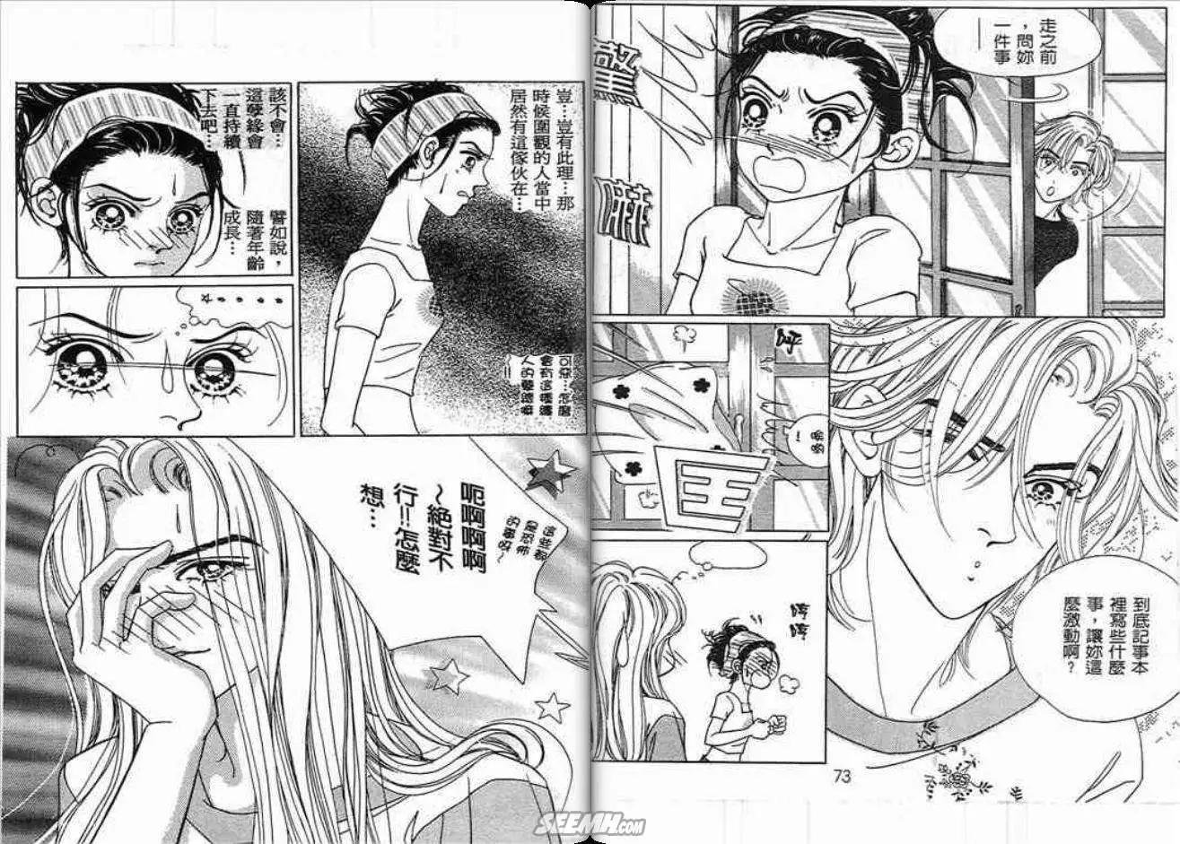 第03卷