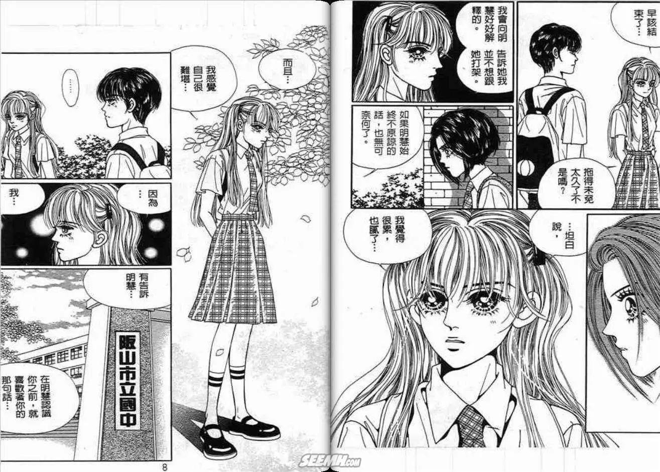 第02卷