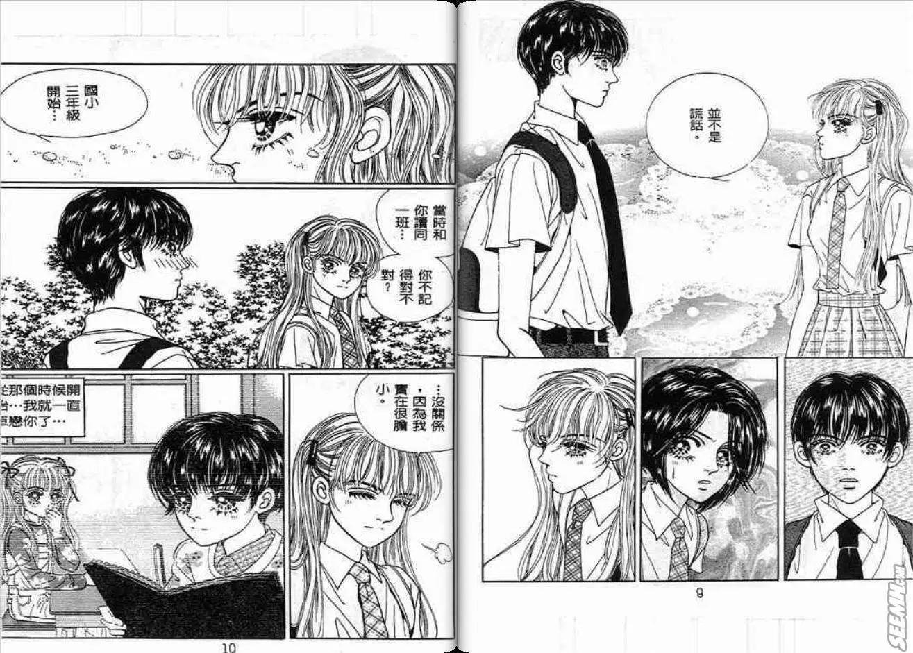 第02卷