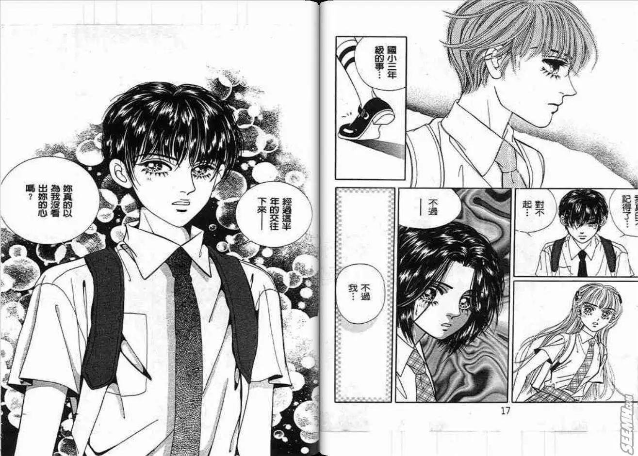 第02卷