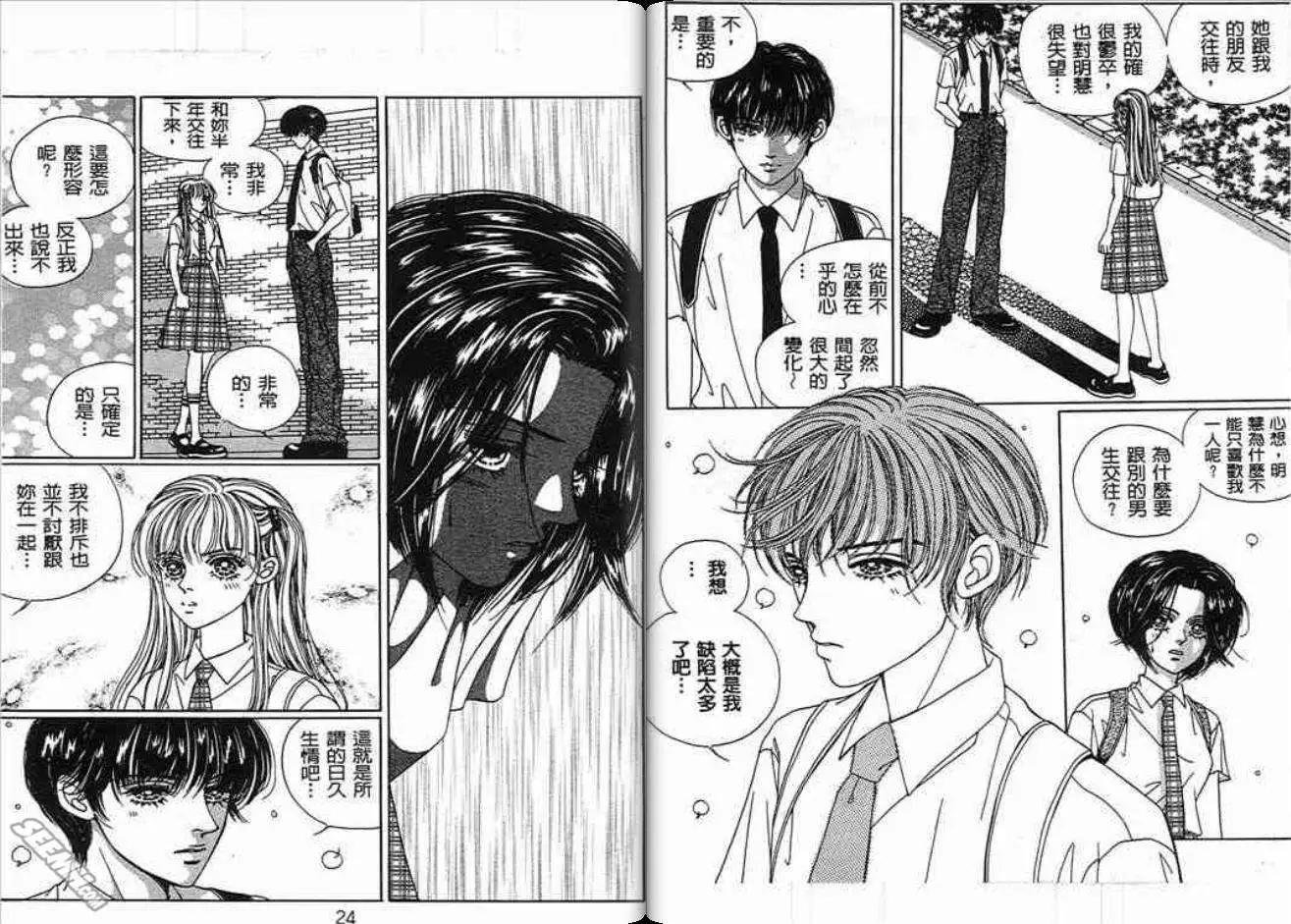 第02卷