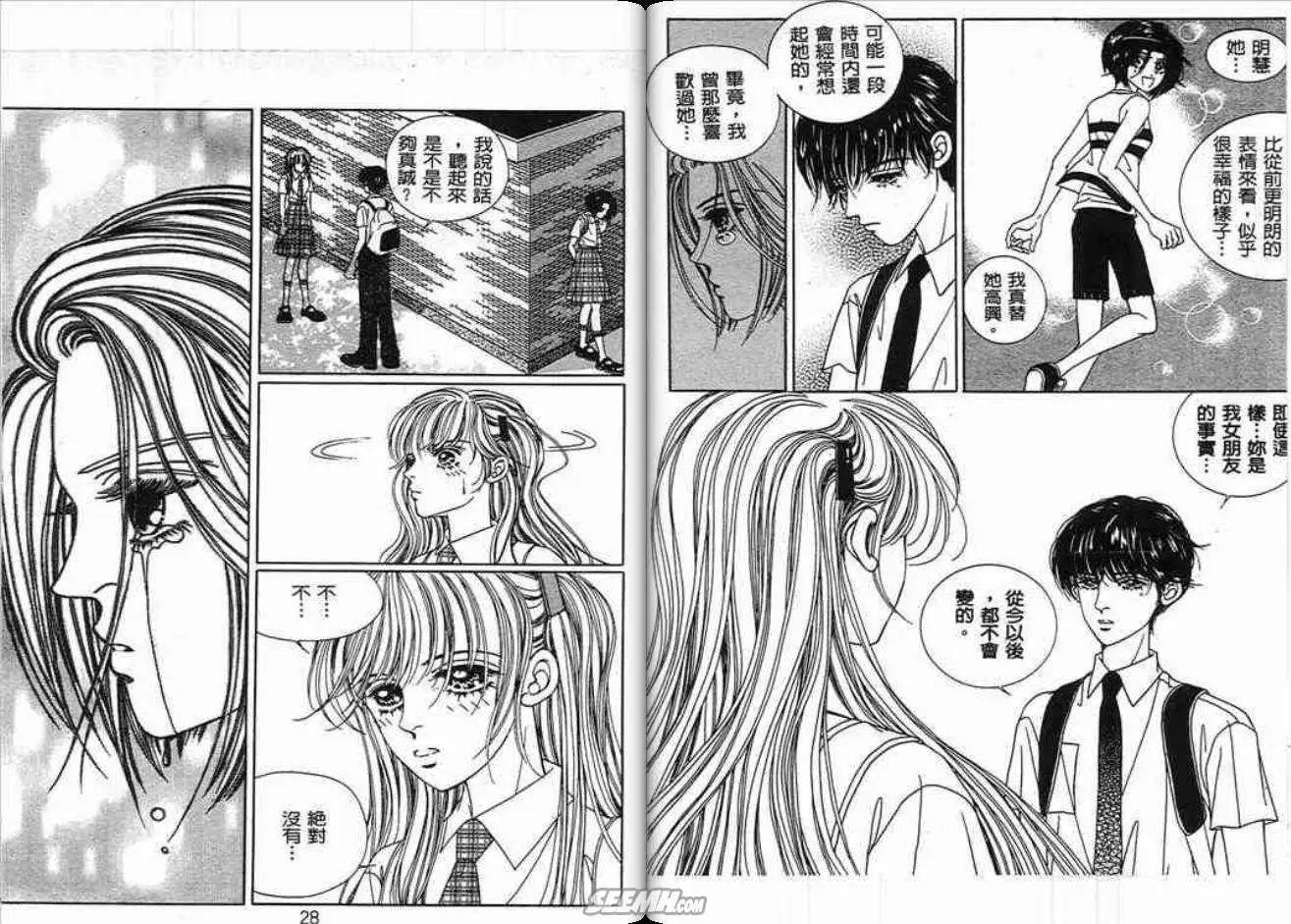 第02卷