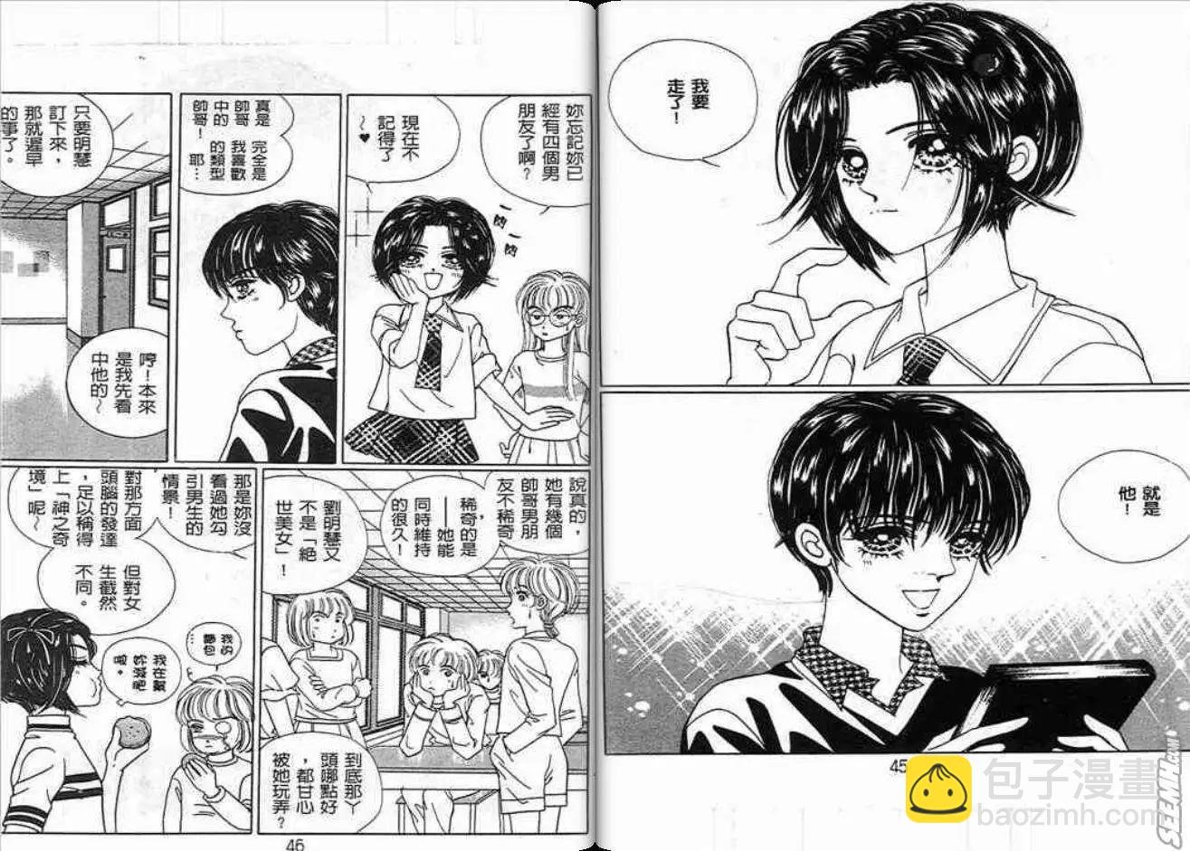 第02卷