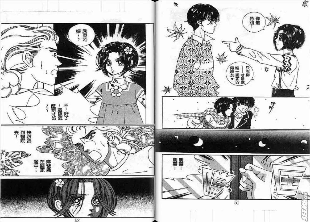 第02卷