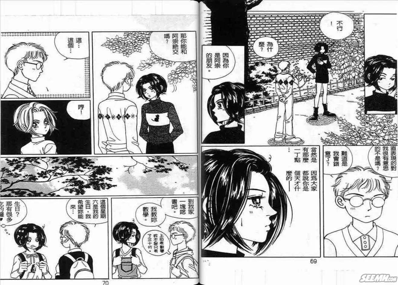 第02卷