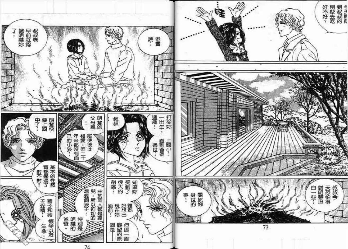 第02卷