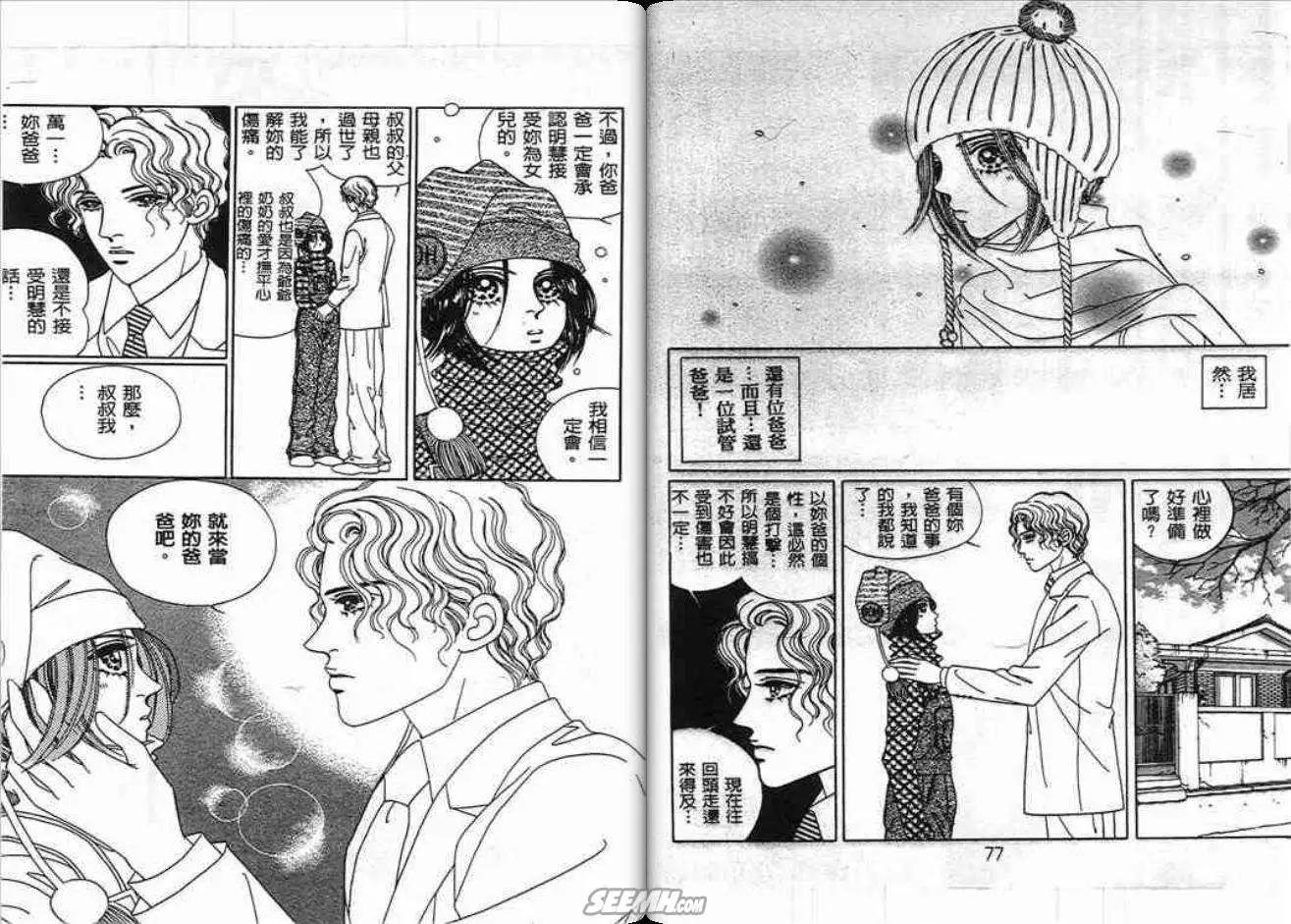 第02卷