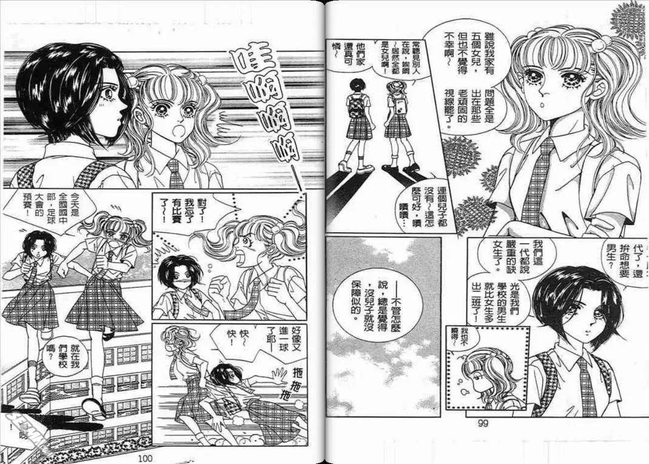 第02卷