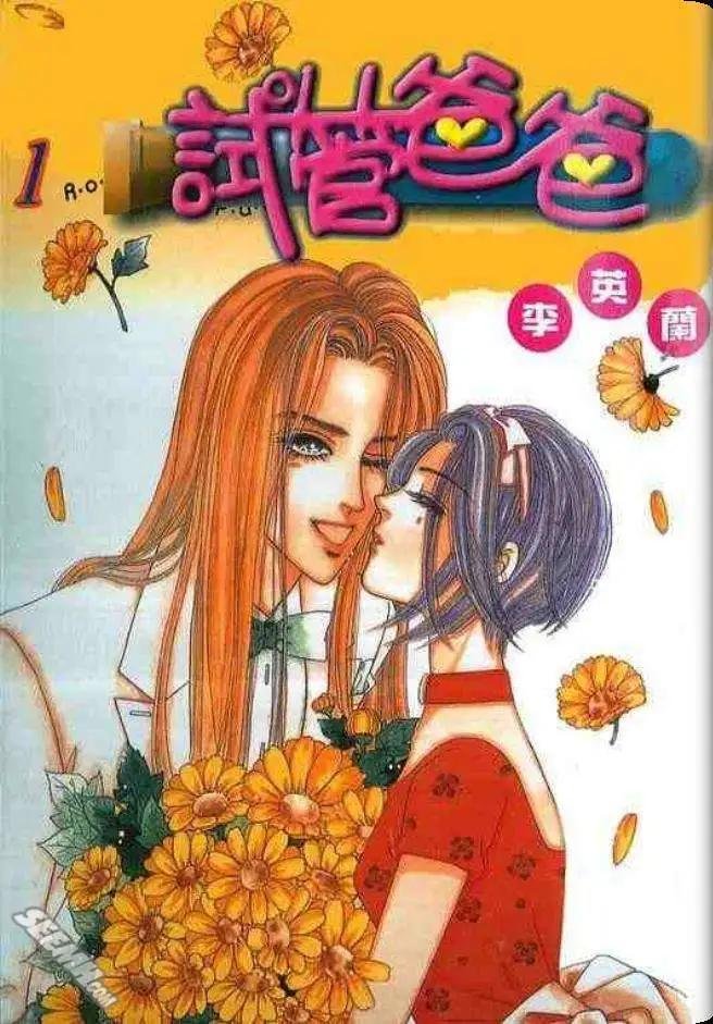 第01卷
