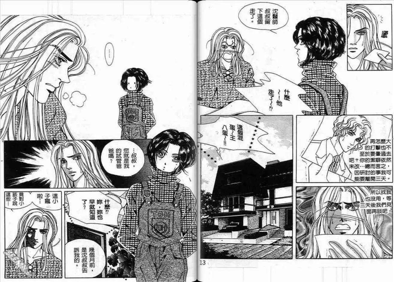 第01卷