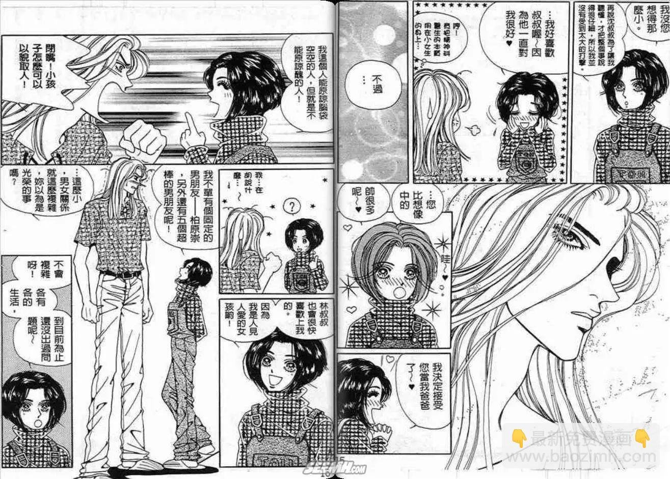 第01卷