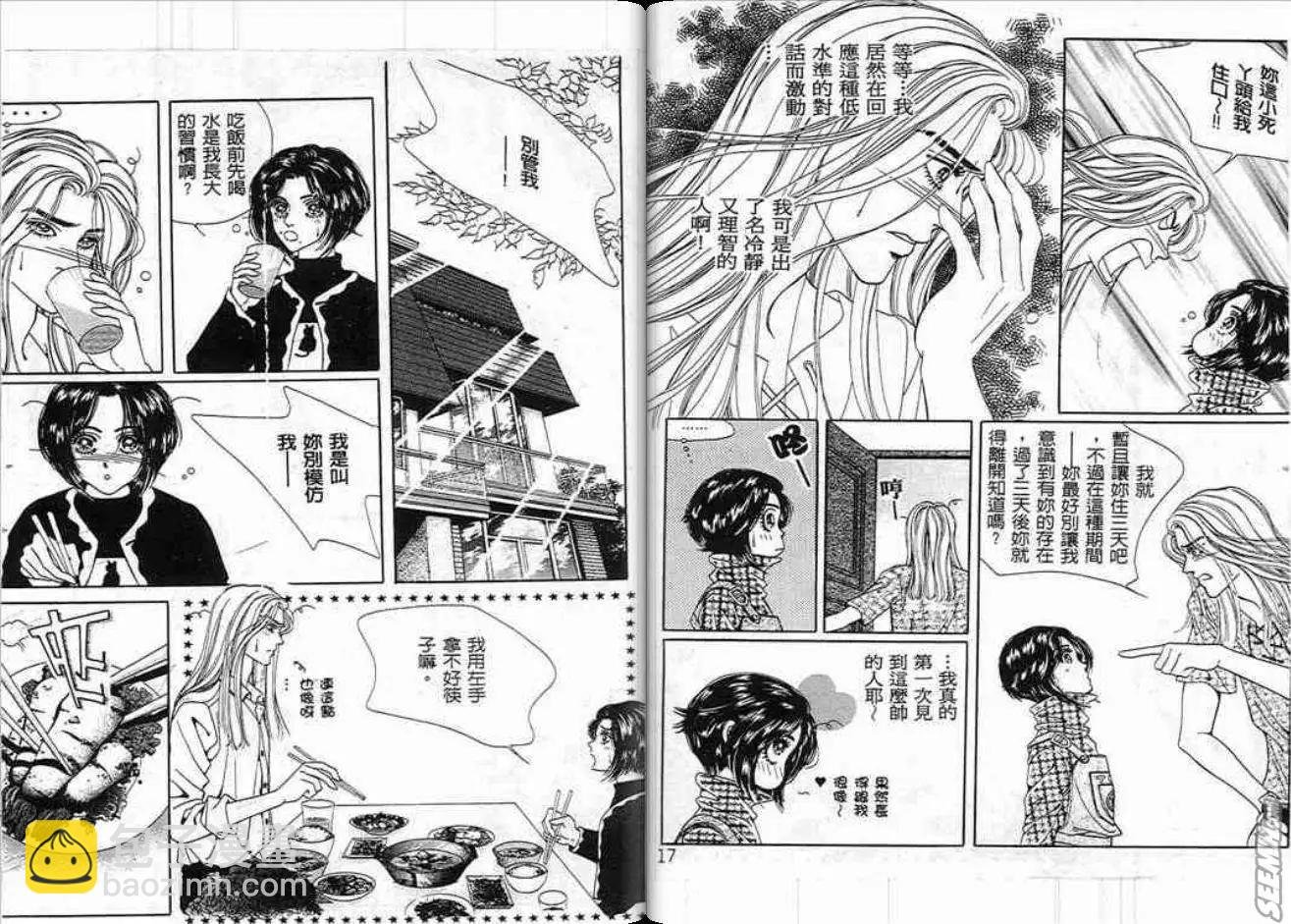 第01卷