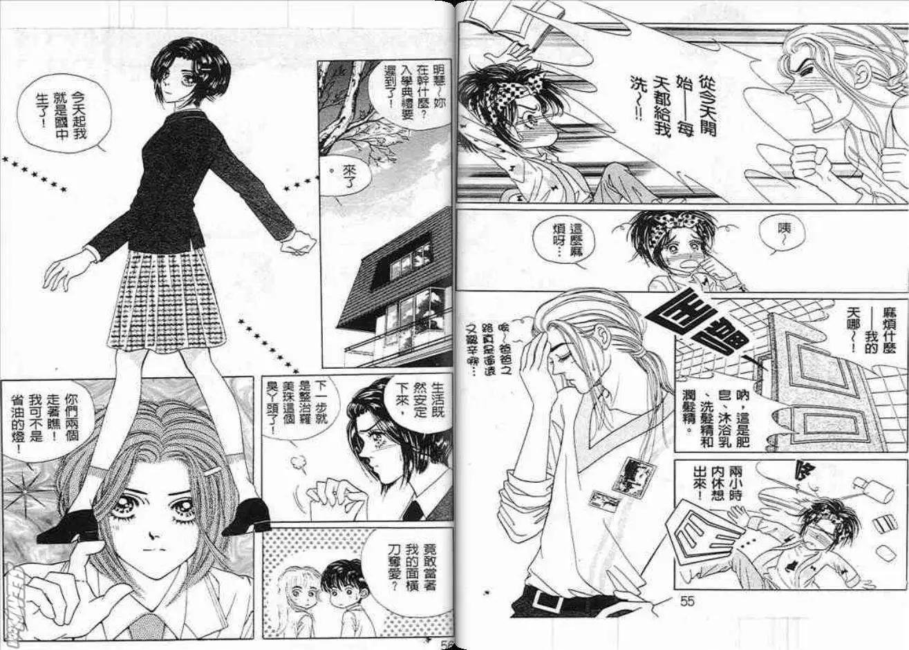 第01卷