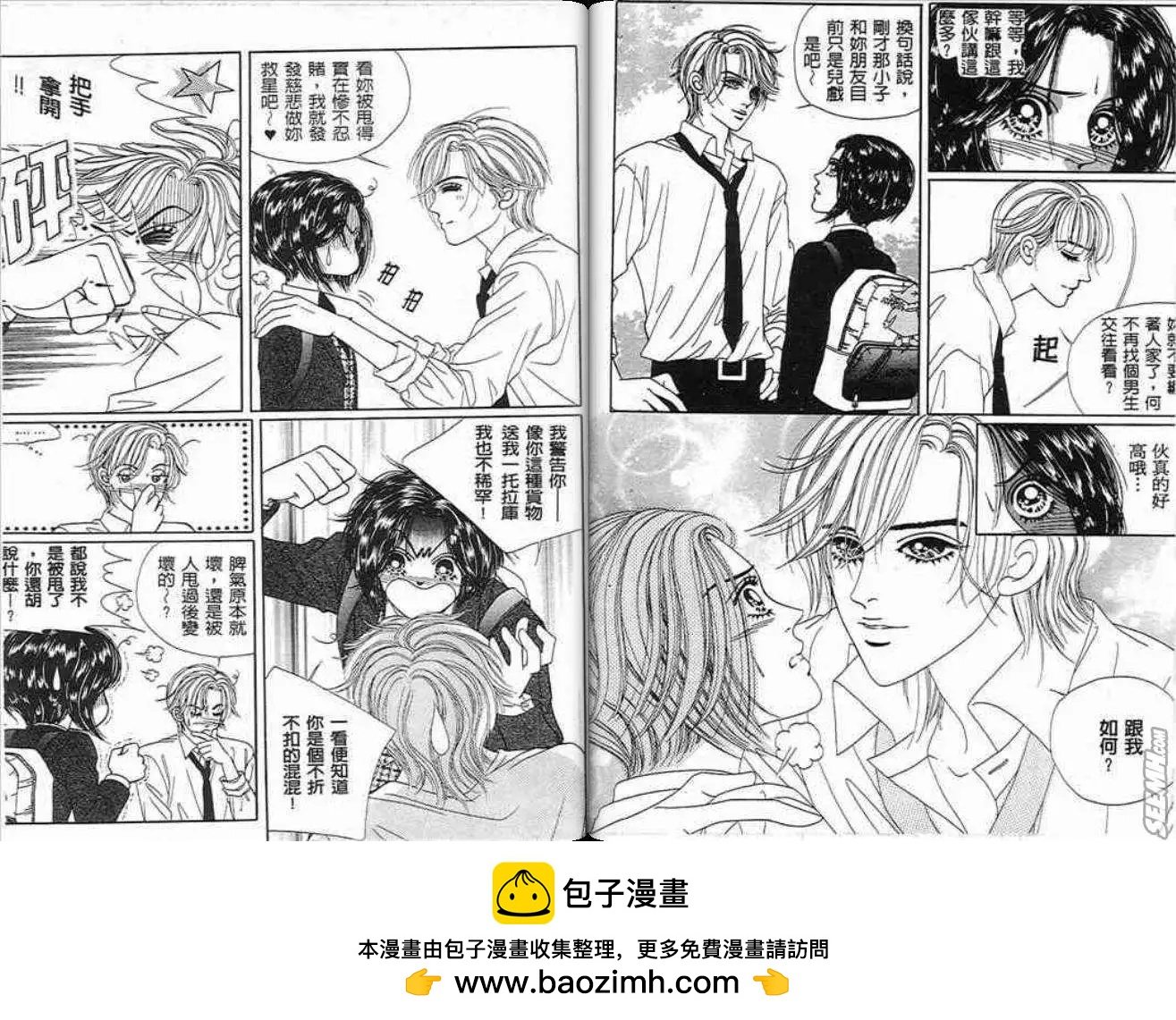 第01卷