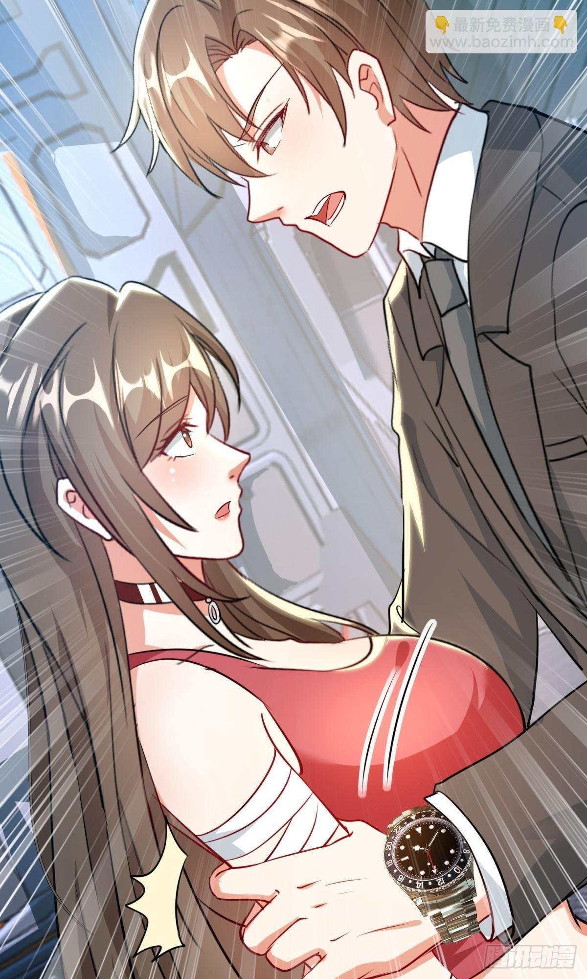 第4话