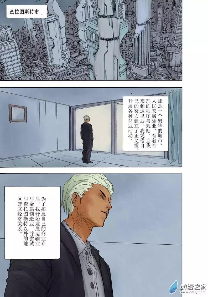 第05回